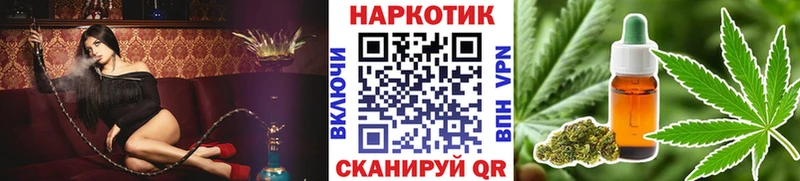 Где купить наркоту Бутурлиновка КОКАИН АМФ ГАШ Экстази мега маркетплейс Псилоцибиновые грибы Меф СОЛЬ Марихуана