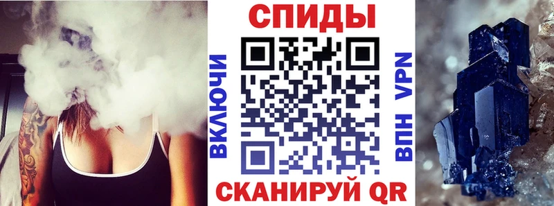 наркота  Бутурлиновка  Амфетамин 98% 