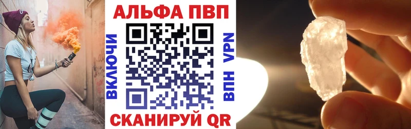 mega как войти Бутурлиновка APVP СК КРИС