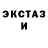 КЕТАМИН VHQ Jessica Grant
