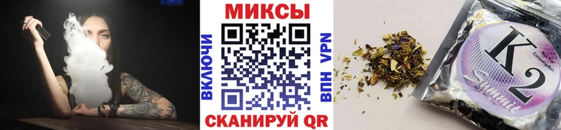 БУТИРАТ BDO 33%  купить закладку  Бутурлиновка 
