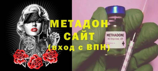 кокаин VHQ Белокуриха