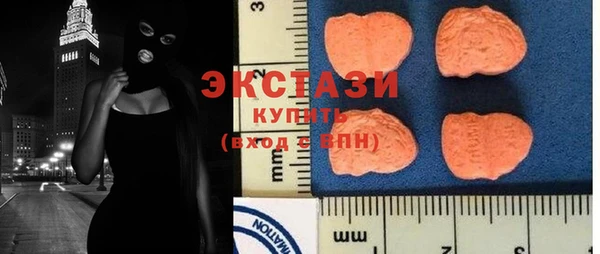 кокаин VHQ Белокуриха