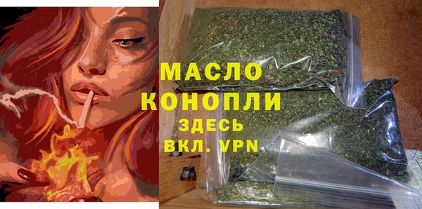 кокаин VHQ Белокуриха