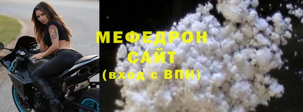 2c-b Беломорск