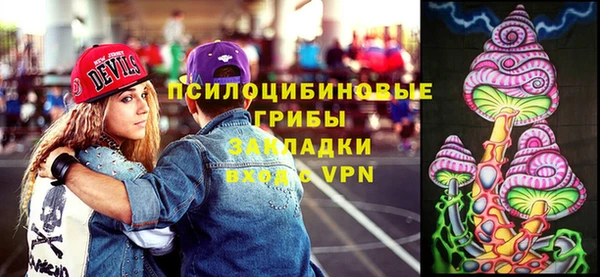 бутират Белоозёрский