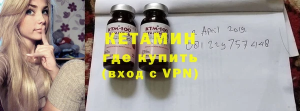 кокаин VHQ Белокуриха
