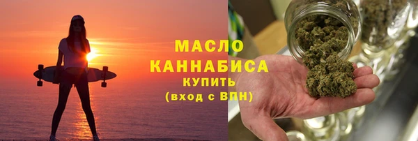 скорость Сосновка