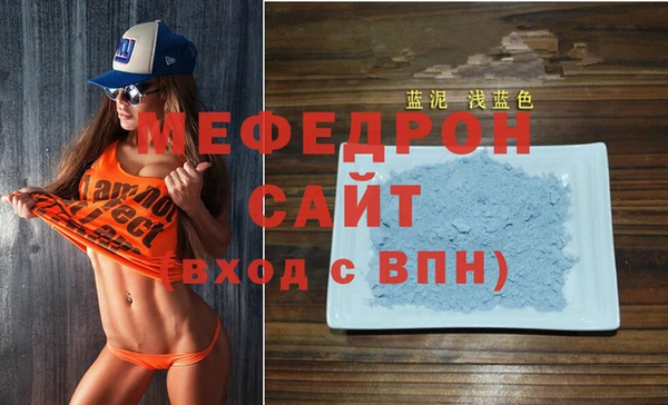 2c-b Беломорск