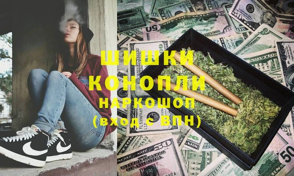 кокаин VHQ Белокуриха
