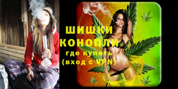 бутират Белоозёрский