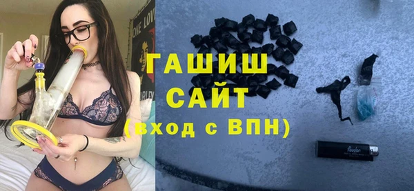 2c-b Беломорск