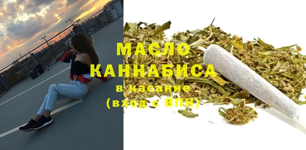 кокаин VHQ Белокуриха