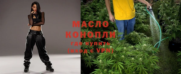 кокаин VHQ Белокуриха