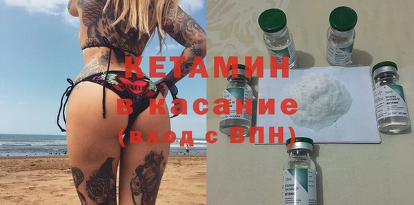 бутират Белоозёрский