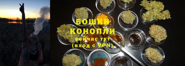 бутират Белоозёрский